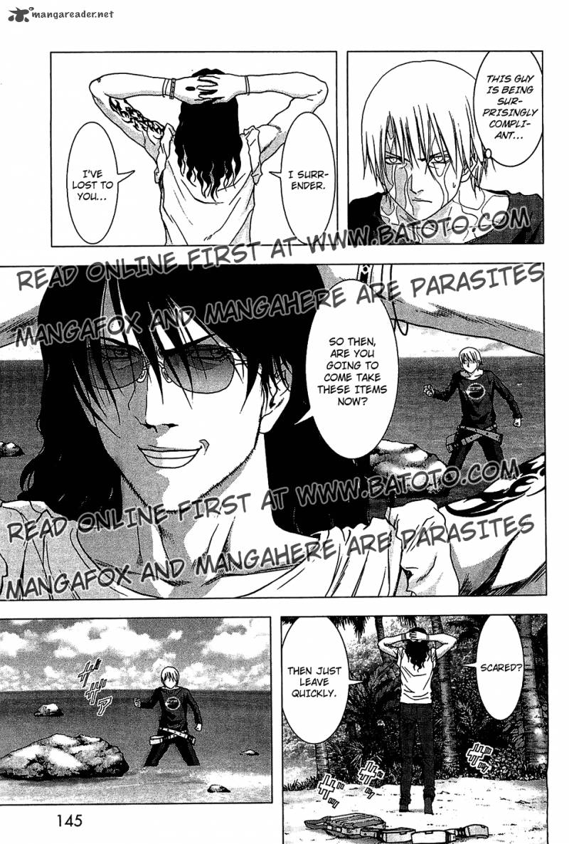 Btooom 40 45