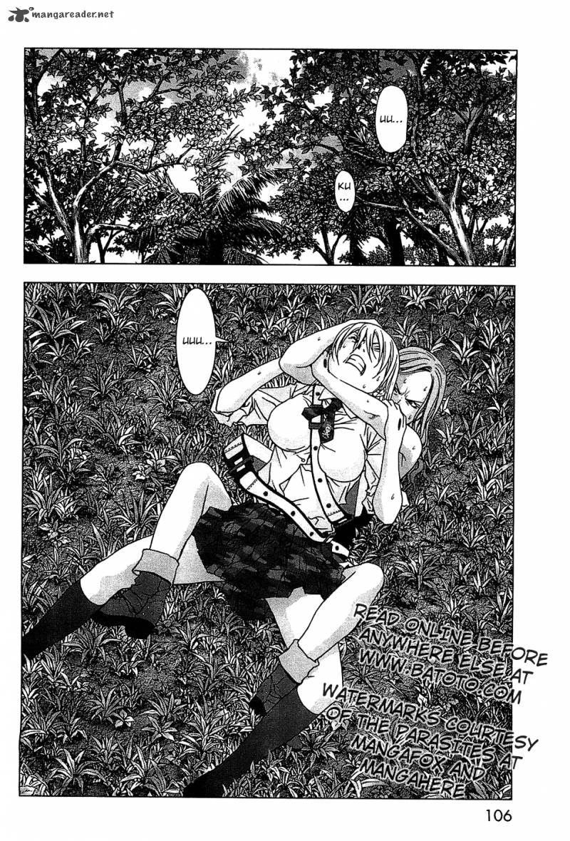 Btooom 40 7