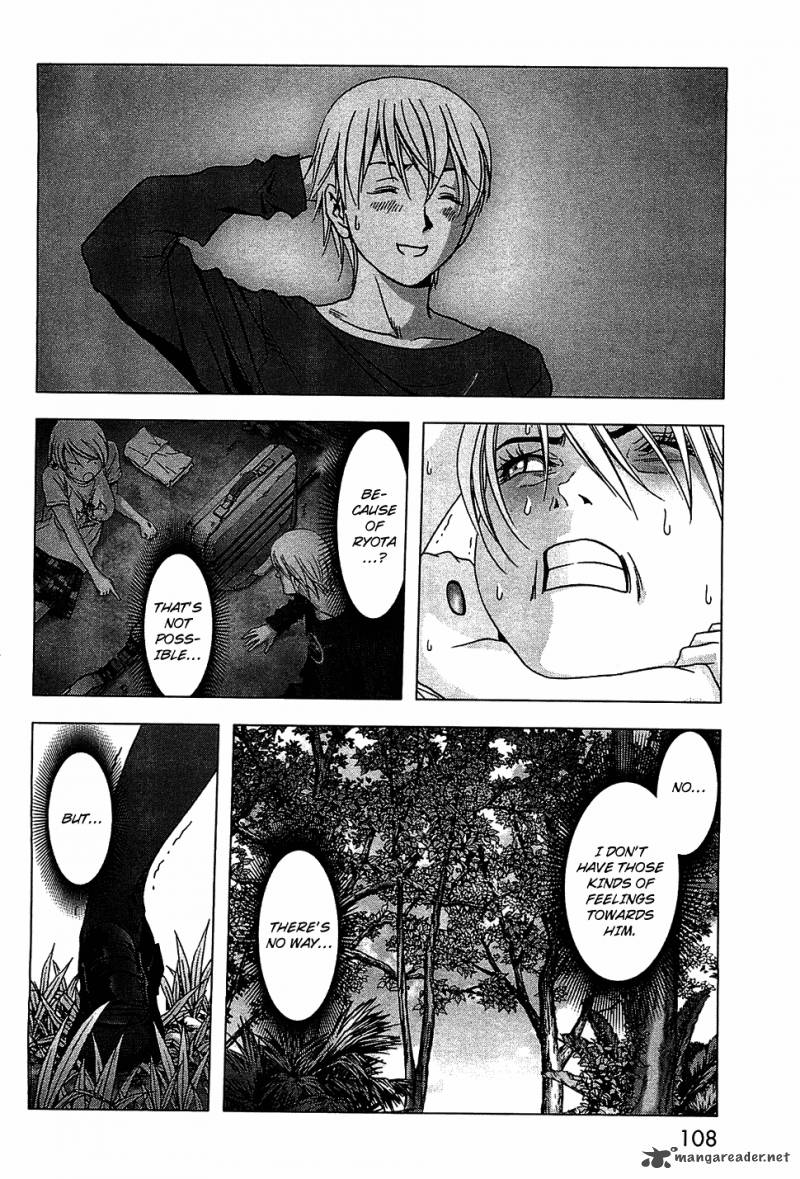 Btooom 40 9