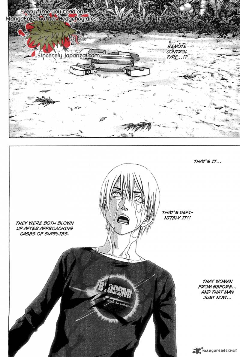 Btooom 41 11