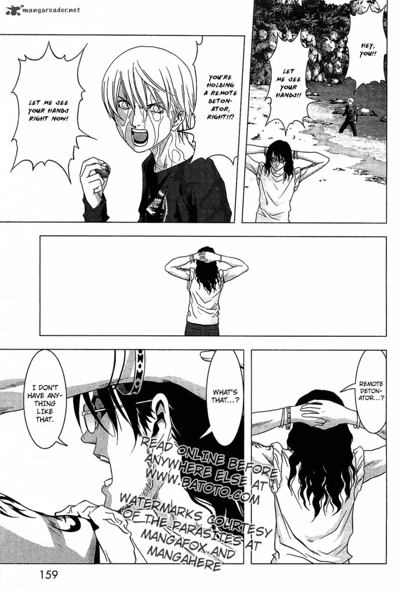 Btooom 41 14