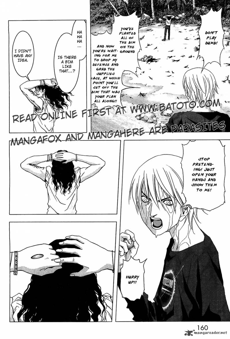 Btooom 41 15