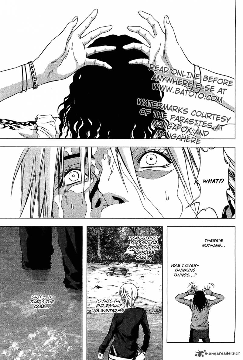 Btooom 41 16