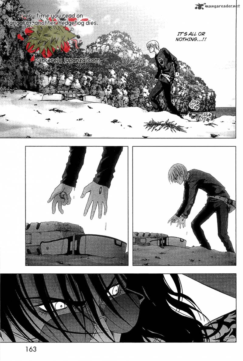Btooom 41 17
