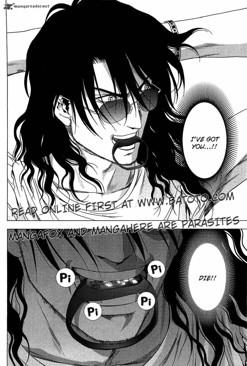 Btooom 41 18