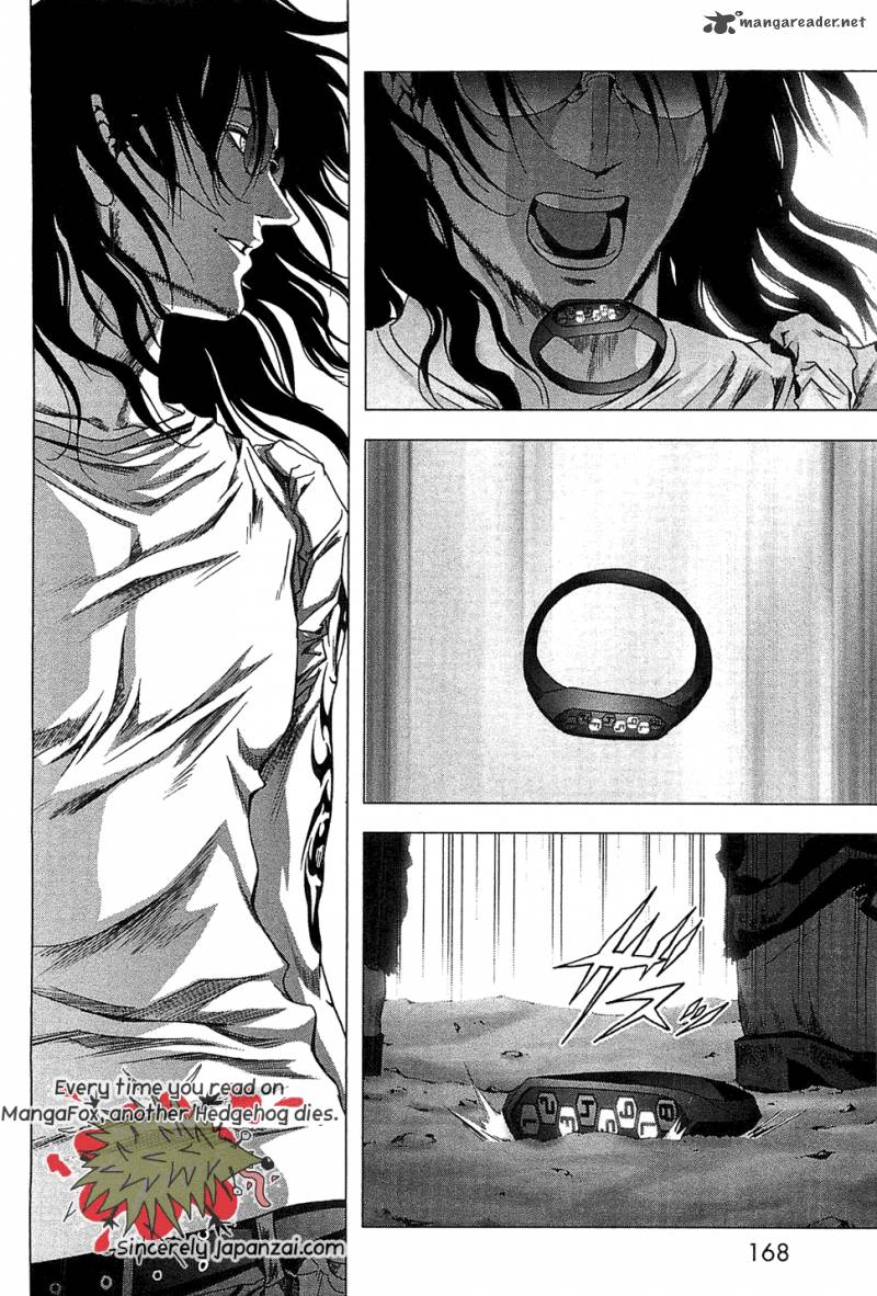 Btooom 41 21