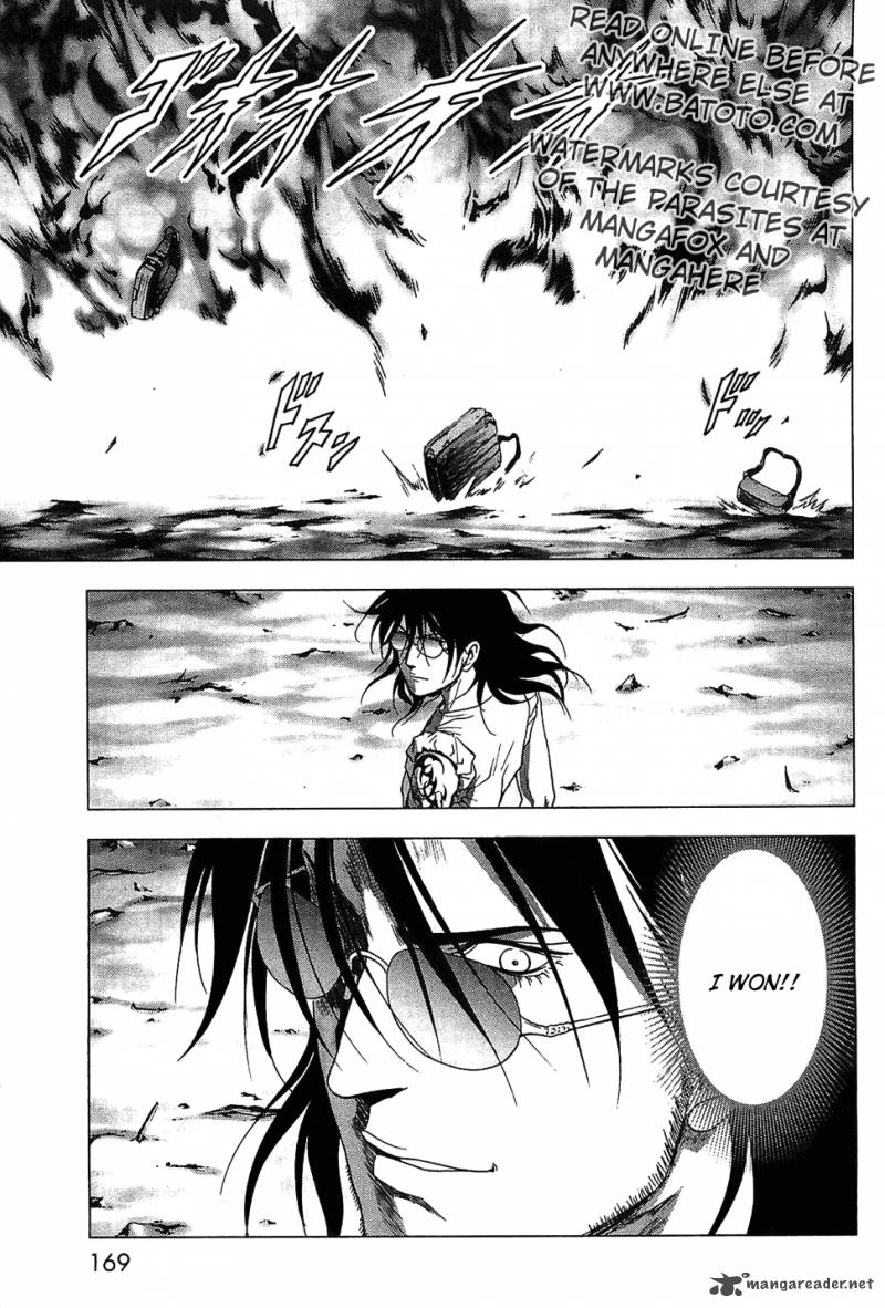 Btooom 41 22