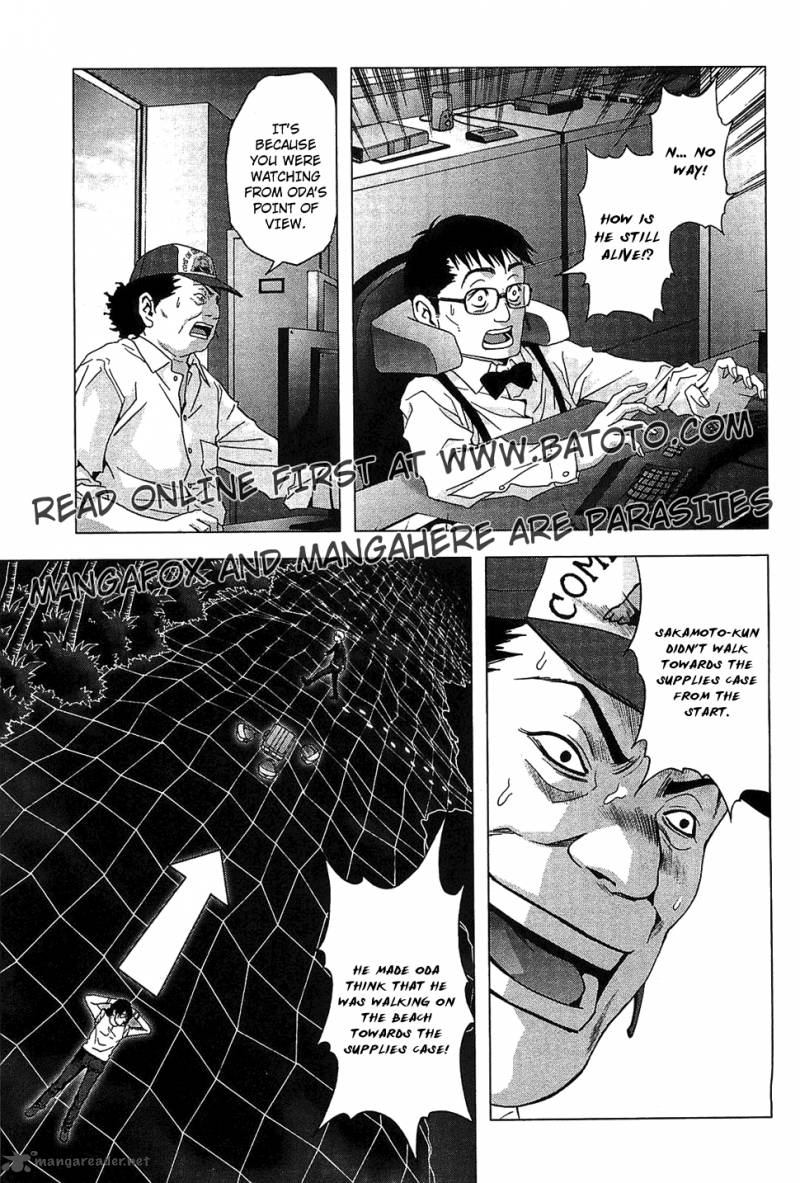 Btooom 41 26