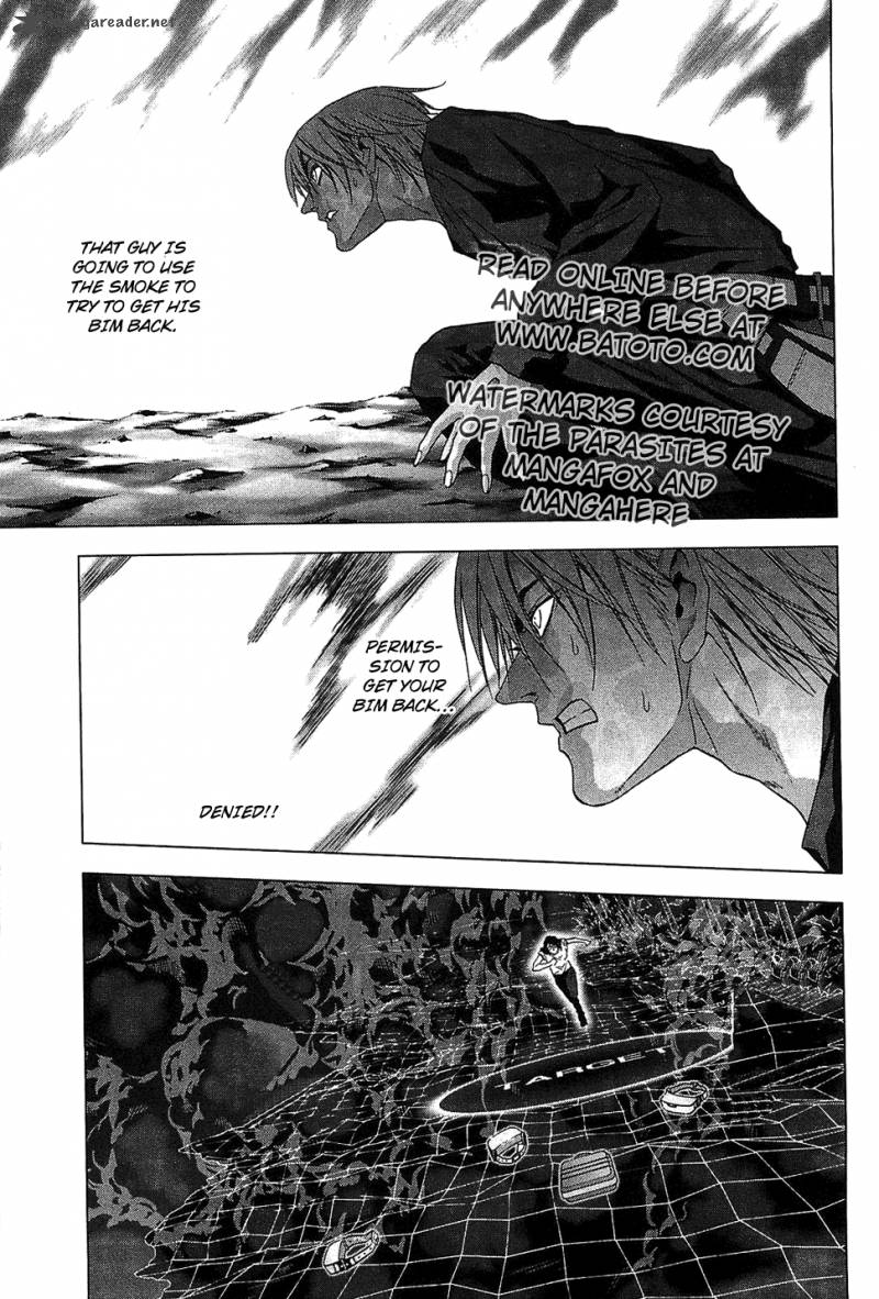 Btooom 41 28