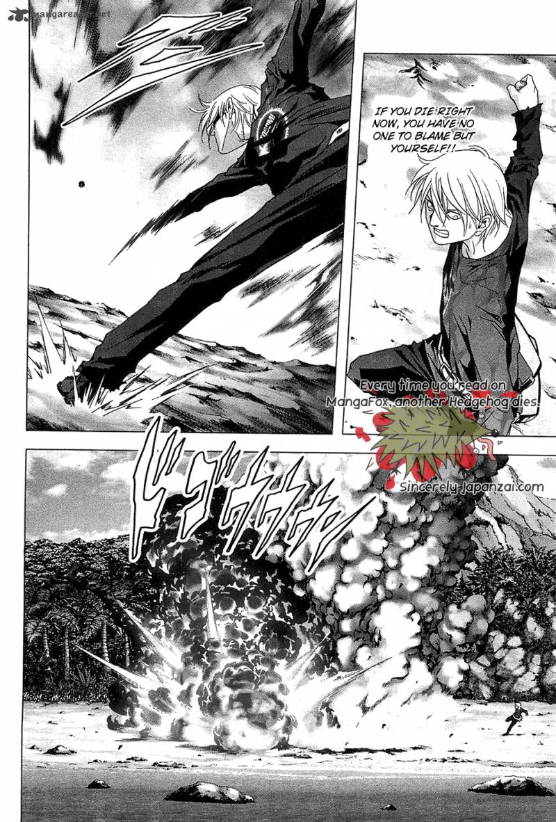 Btooom 41 29