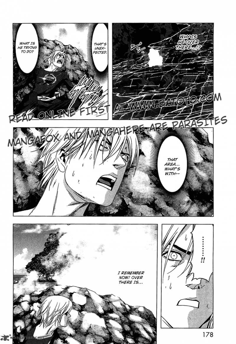 Btooom 41 31