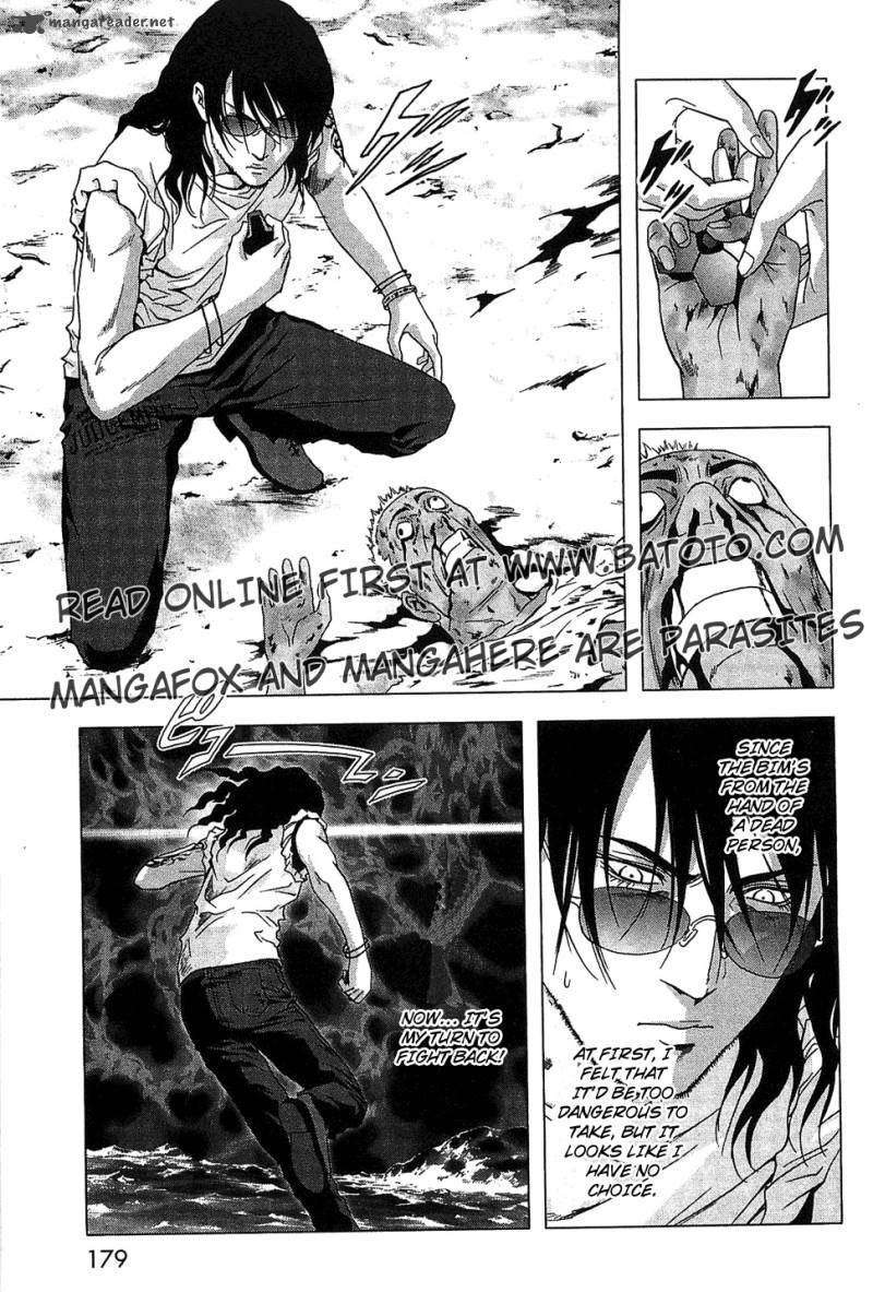 Btooom 41 32