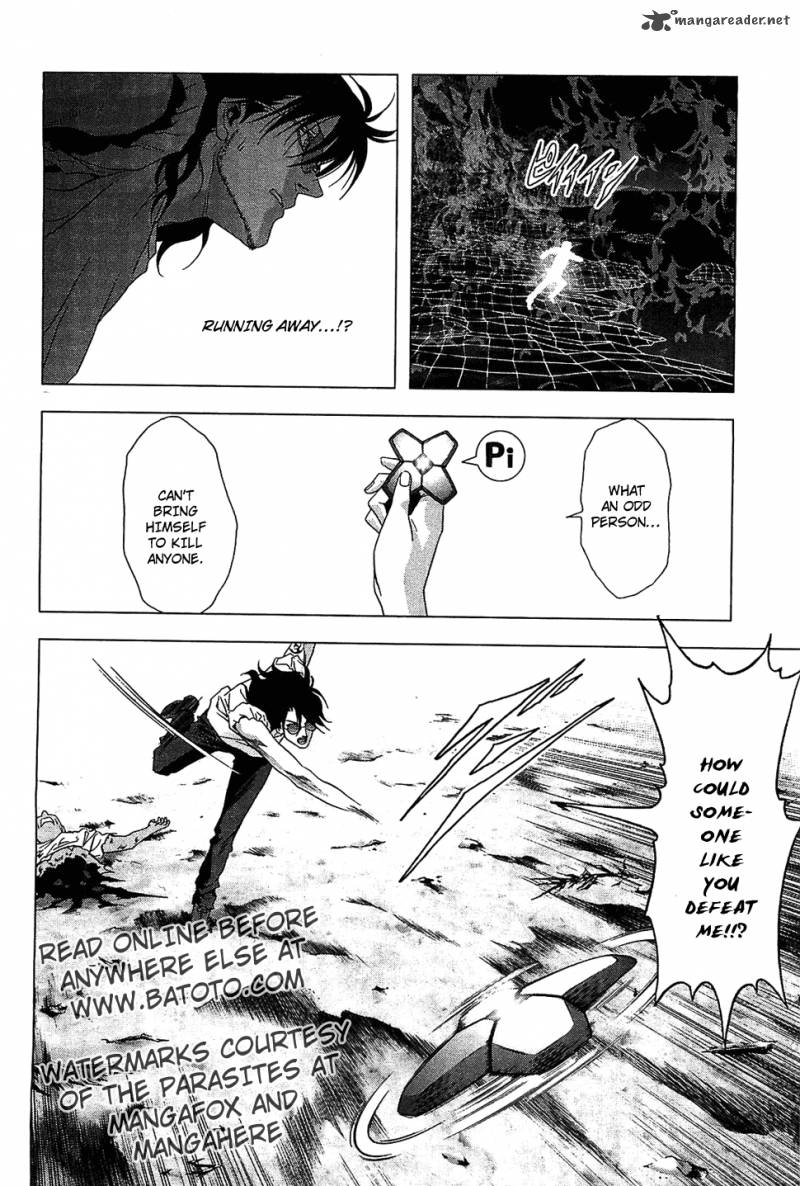 Btooom 41 33