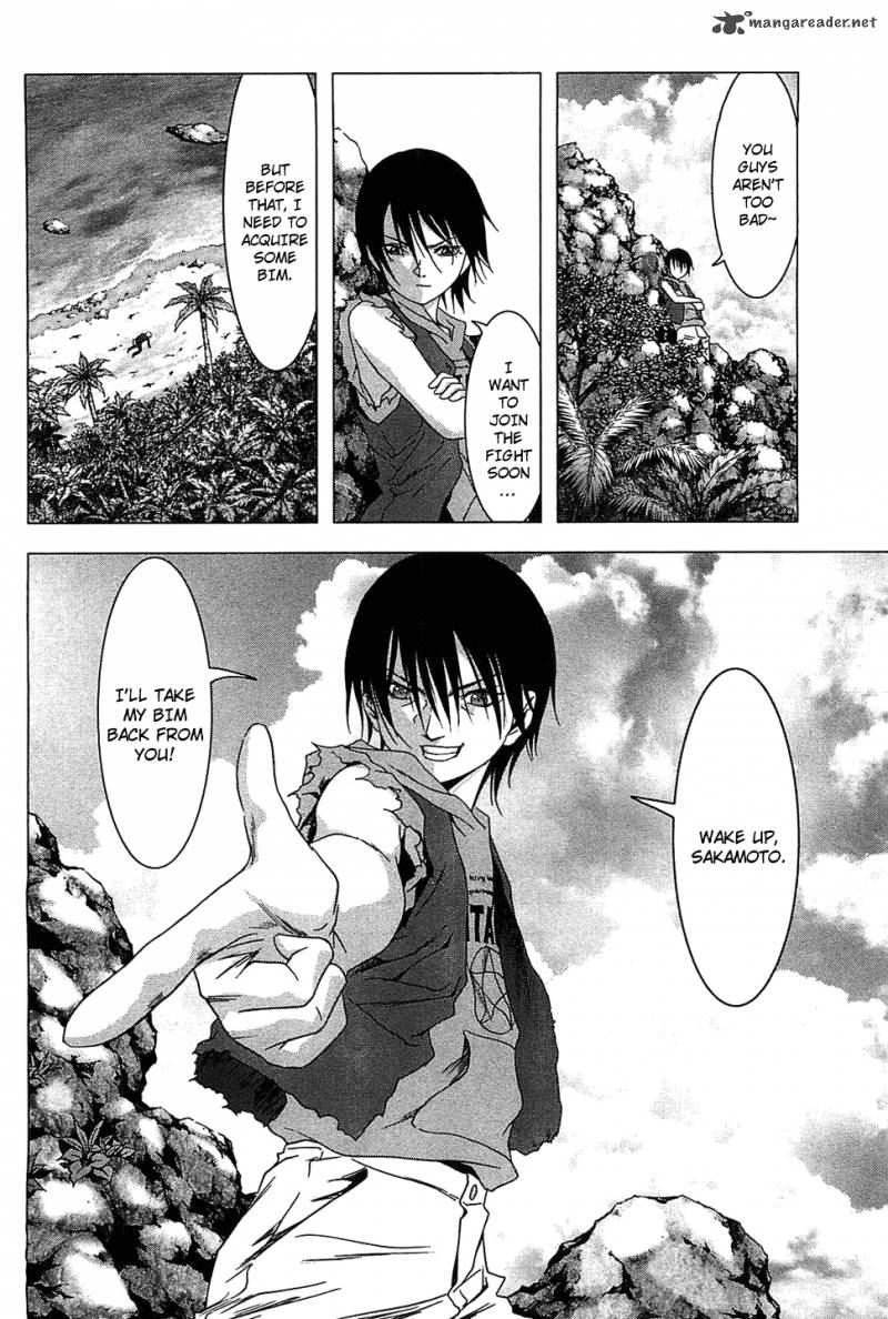 Btooom 41 45