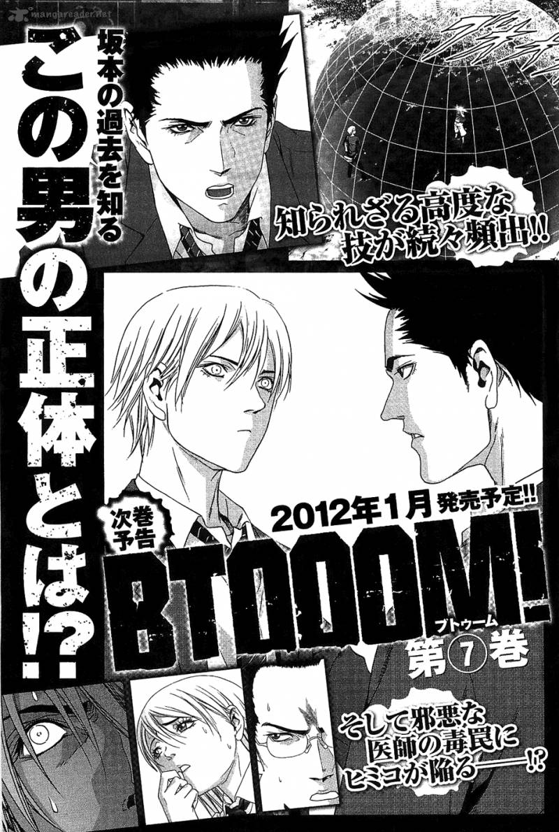 Btooom 41 46