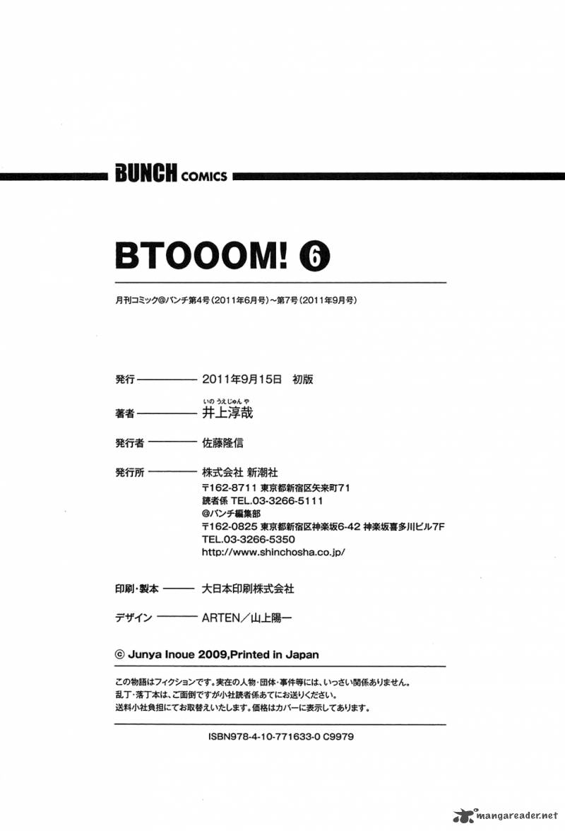 Btooom 41 47