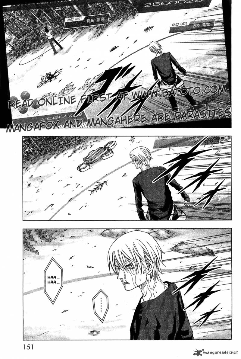 Btooom 41 6