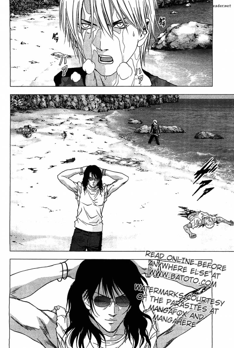 Btooom 41 7