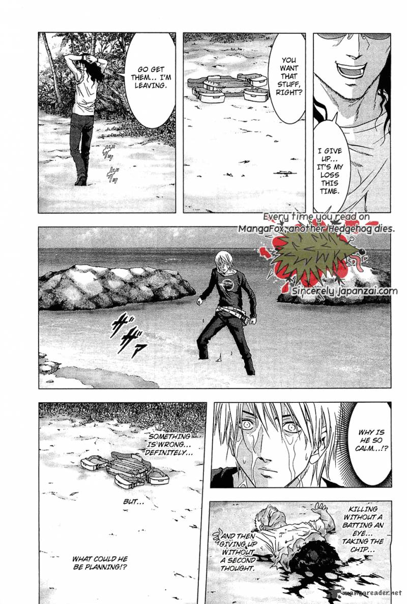 Btooom 41 8