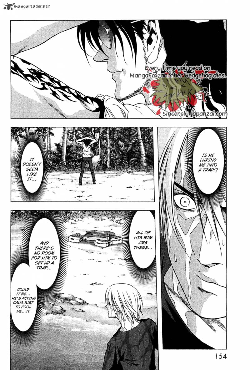 Btooom 41 9