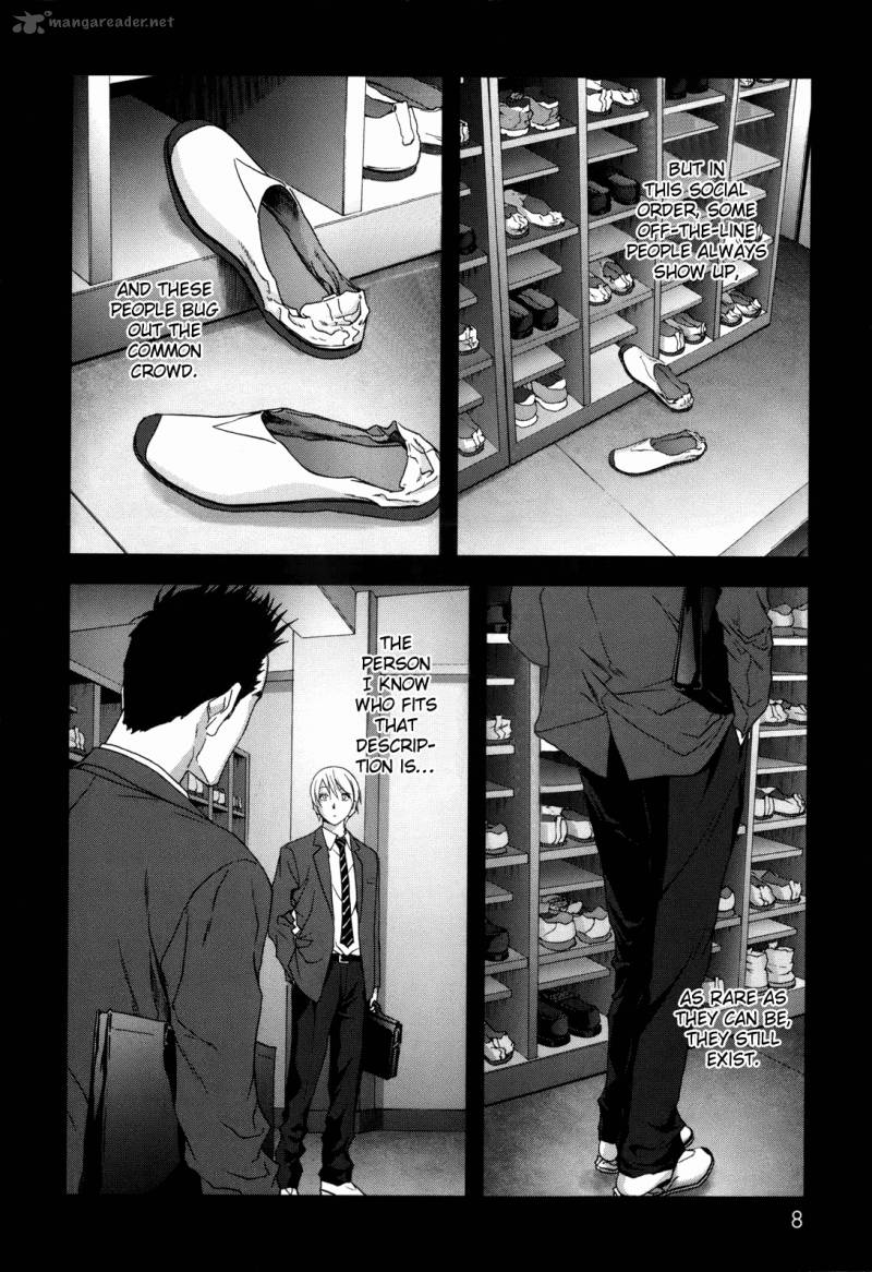 Btooom 42 11