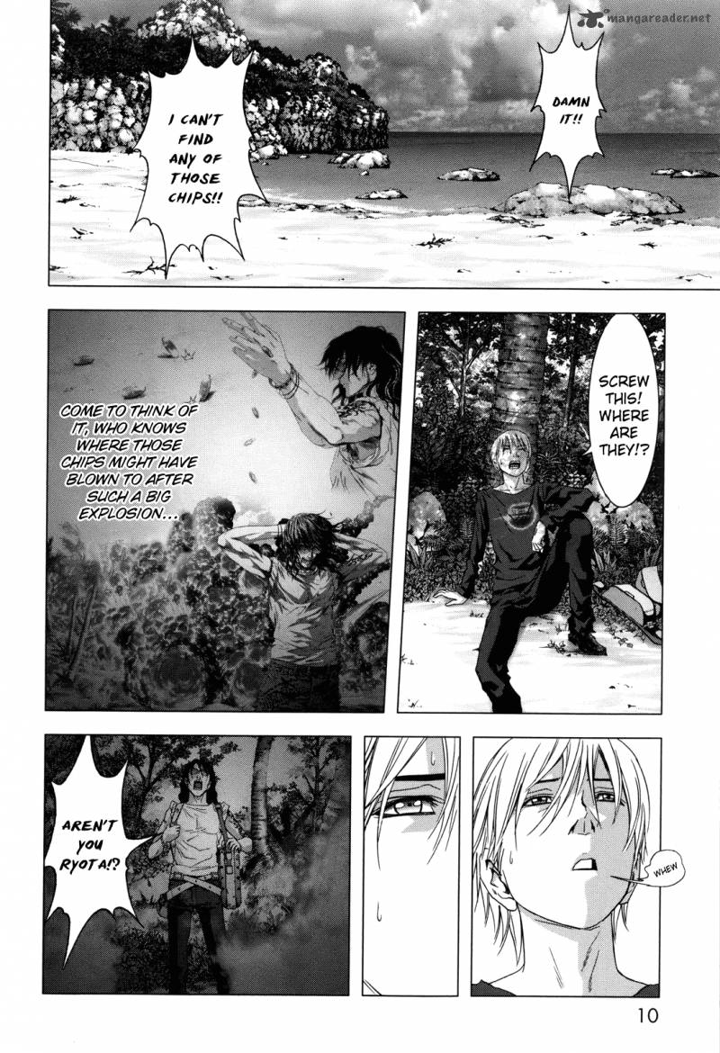 Btooom 42 14
