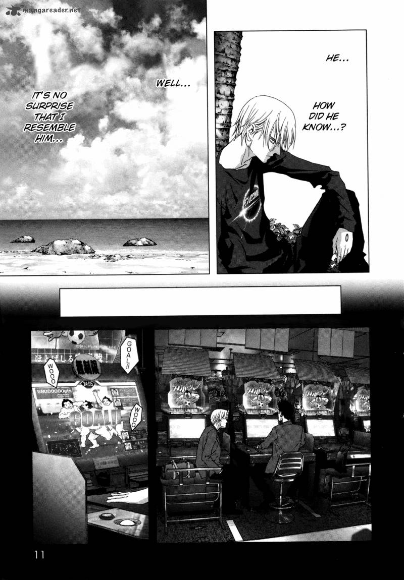 Btooom 42 15