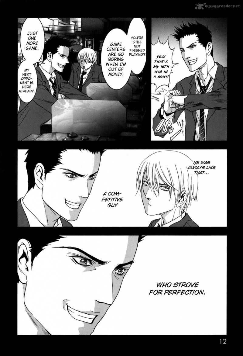 Btooom 42 16