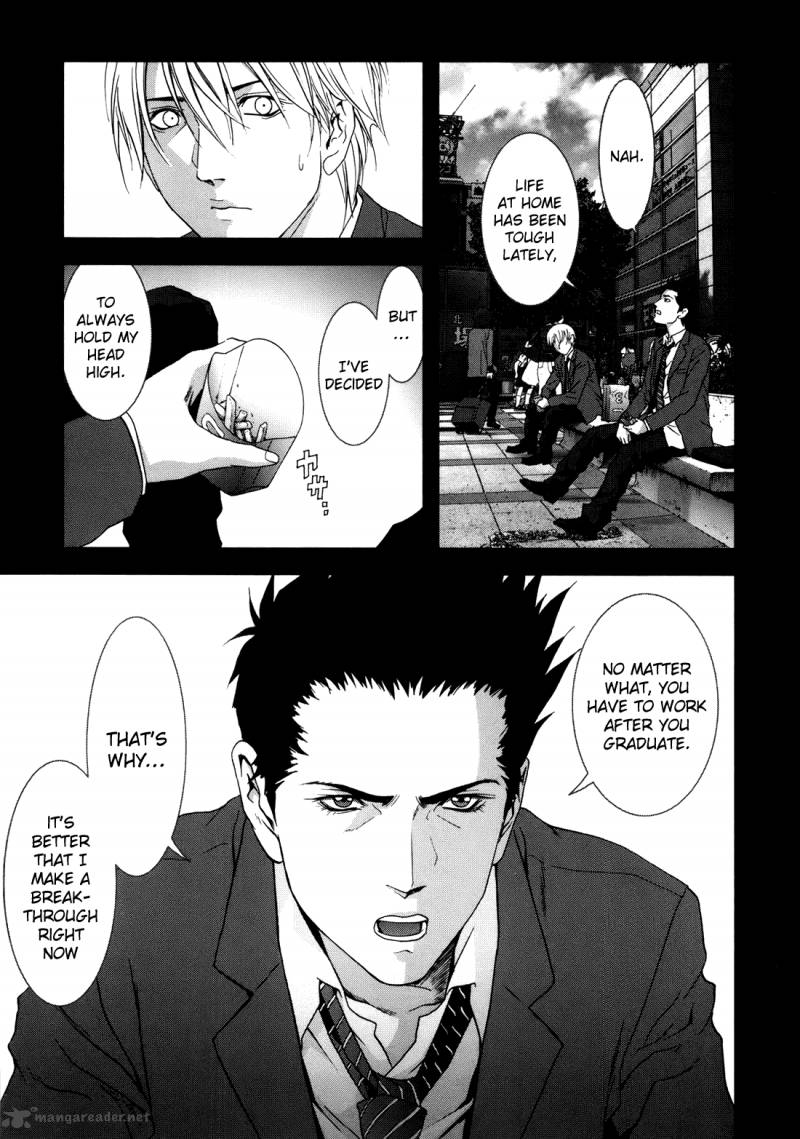 Btooom 42 21
