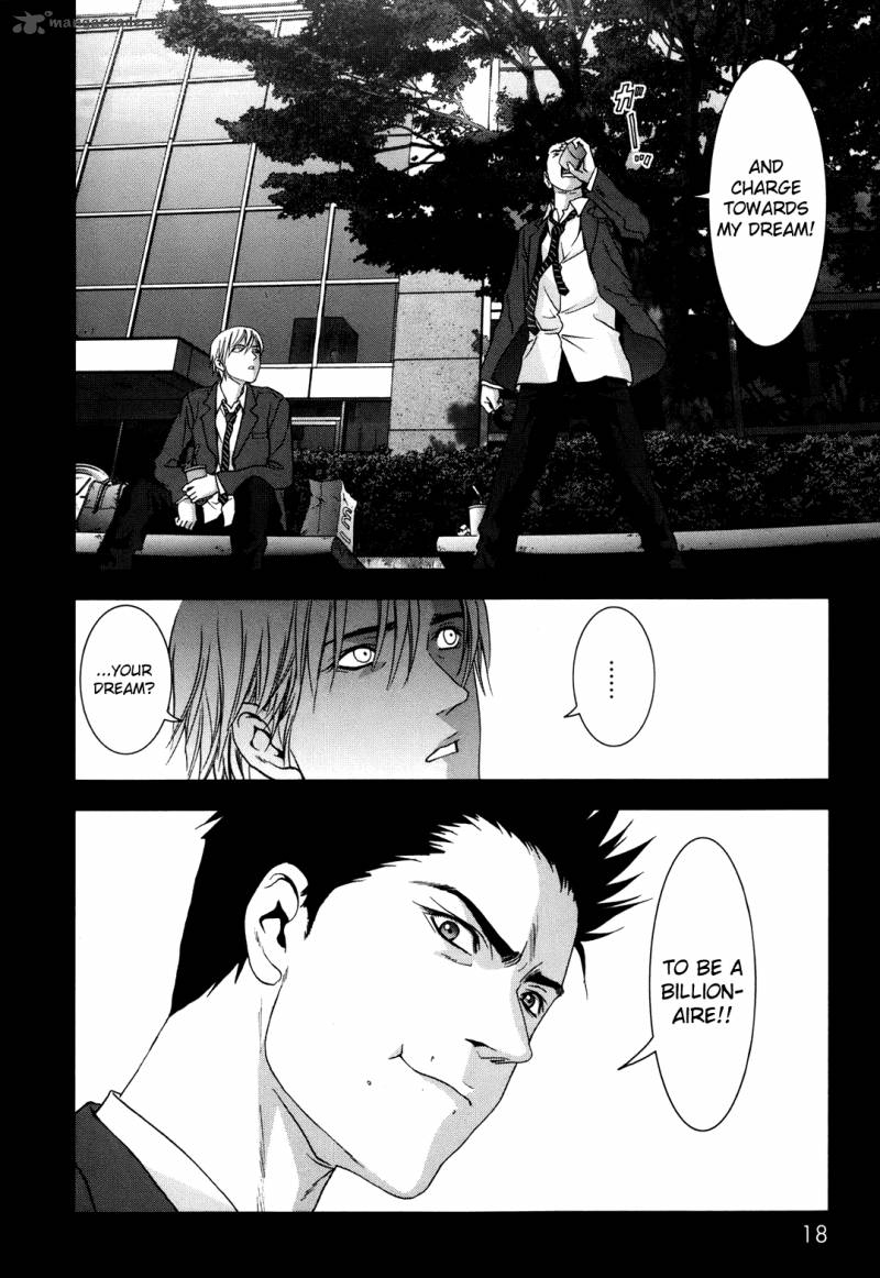 Btooom 42 22