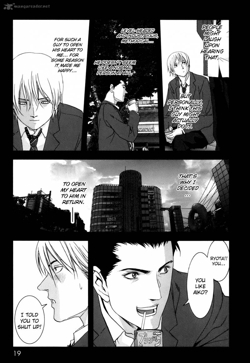 Btooom 42 23
