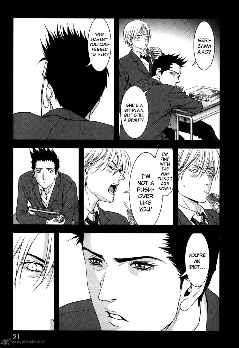 Btooom 42 25