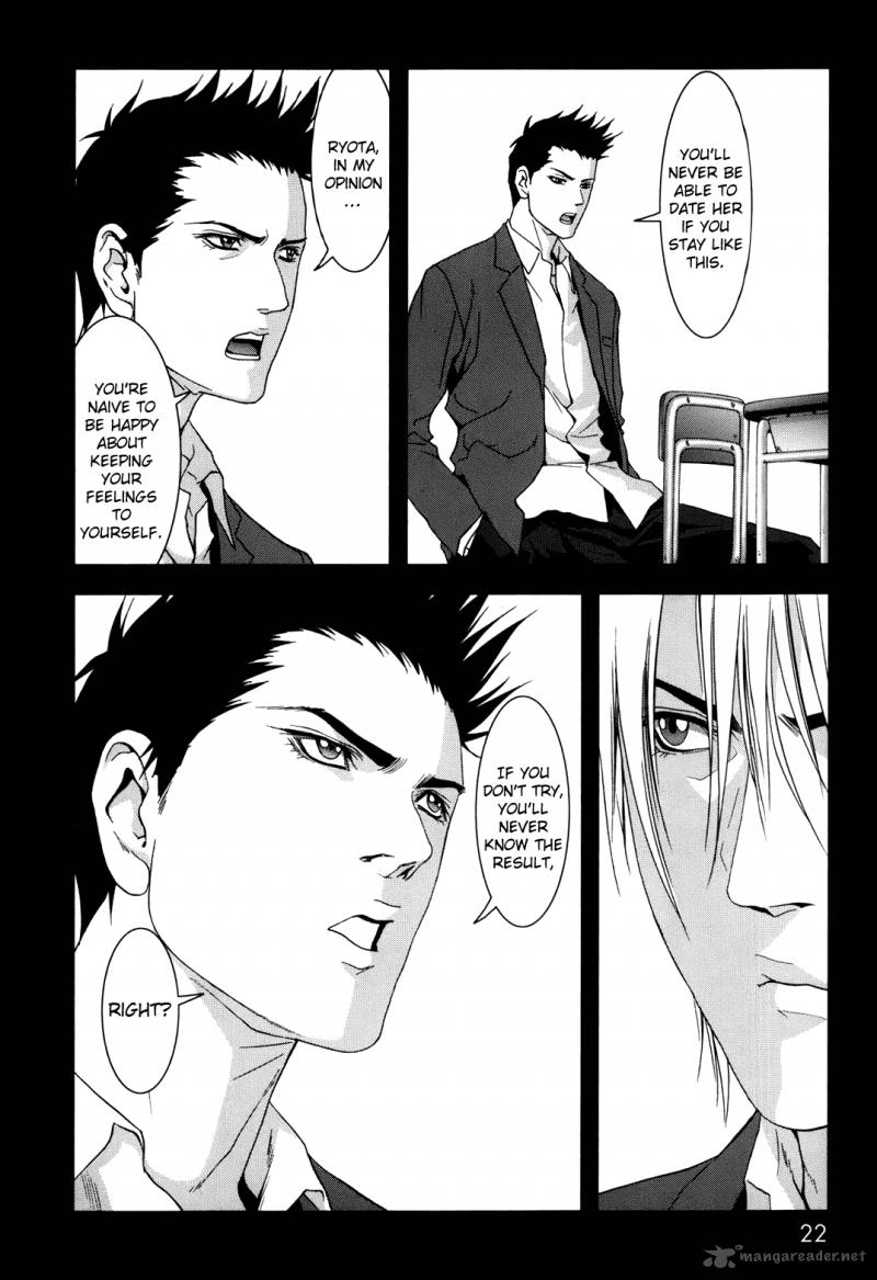 Btooom 42 26
