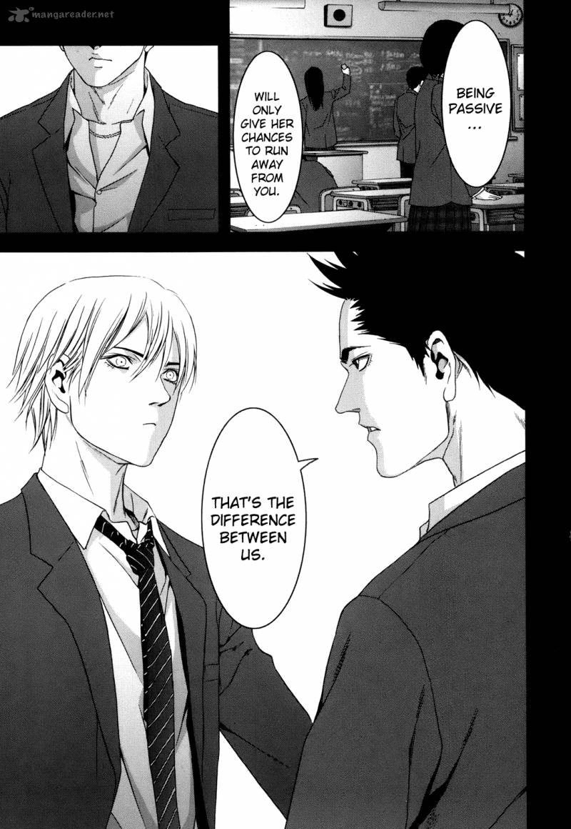 Btooom 42 27