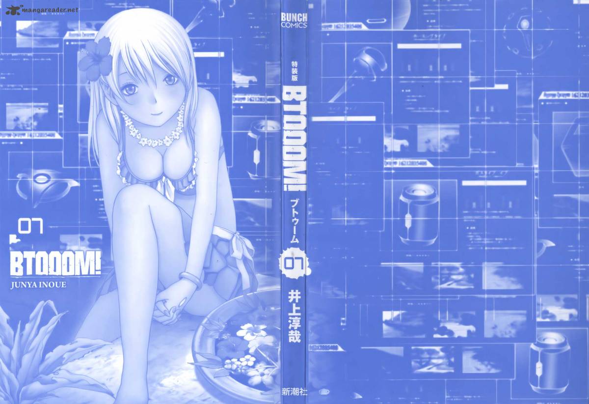 Btooom 42 3