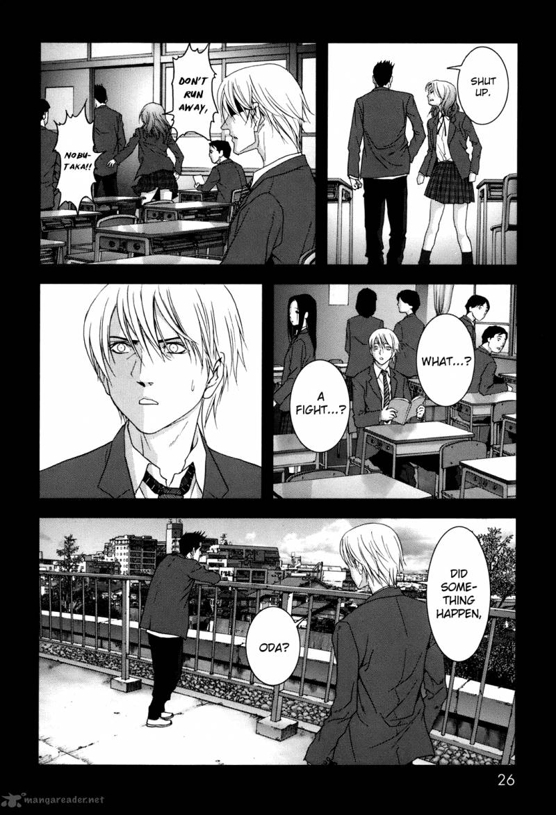 Btooom 42 30