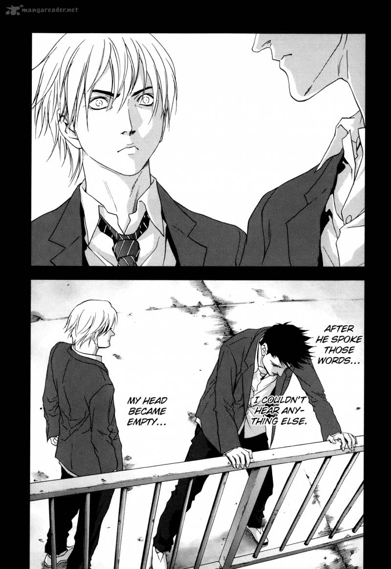 Btooom 42 32