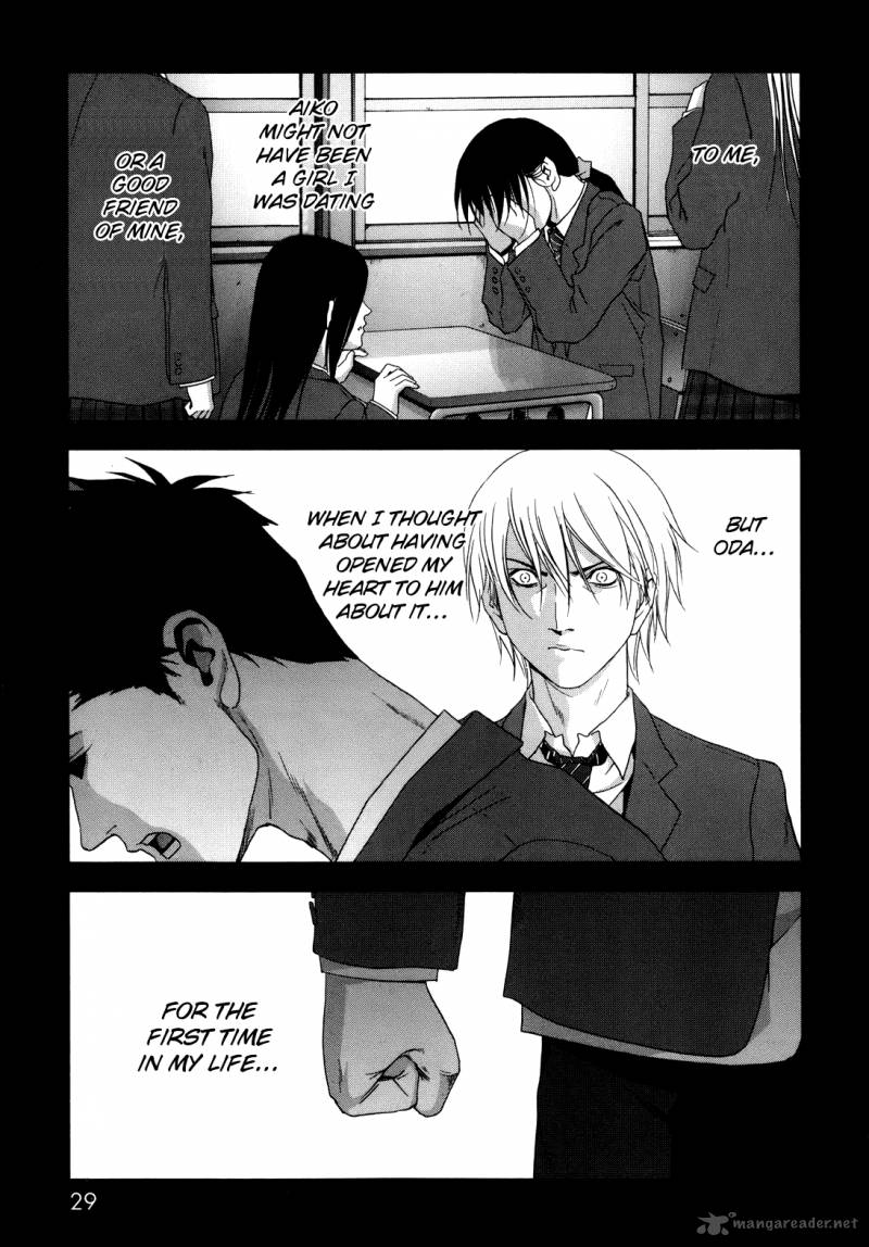 Btooom 42 33