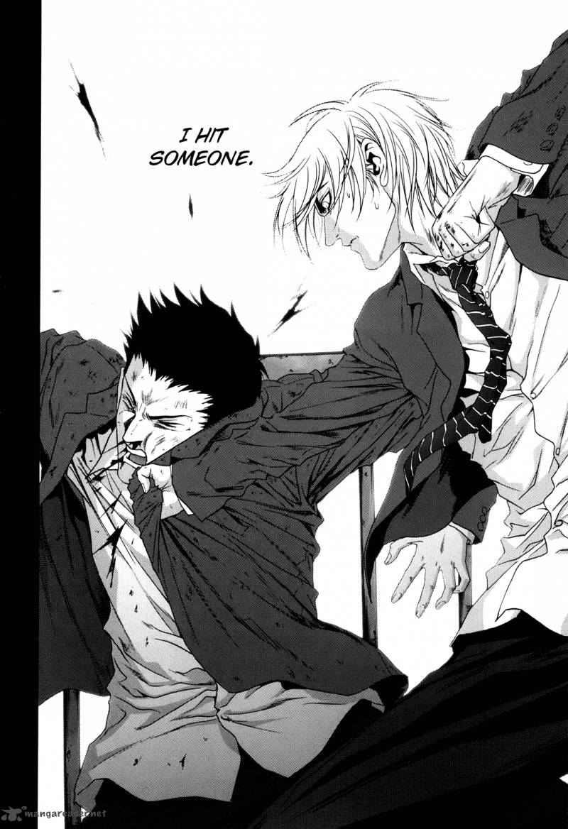 Btooom 42 34