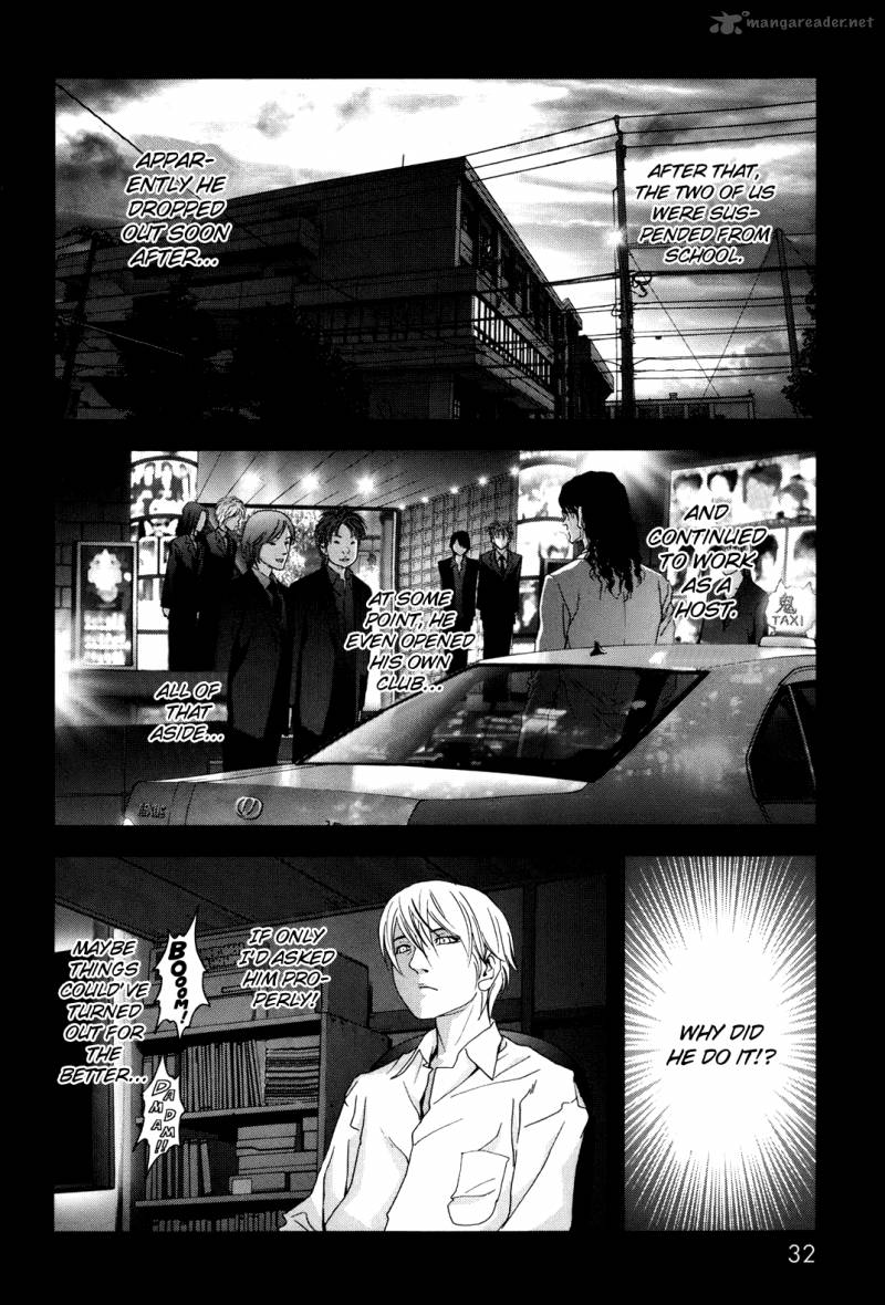 Btooom 42 36