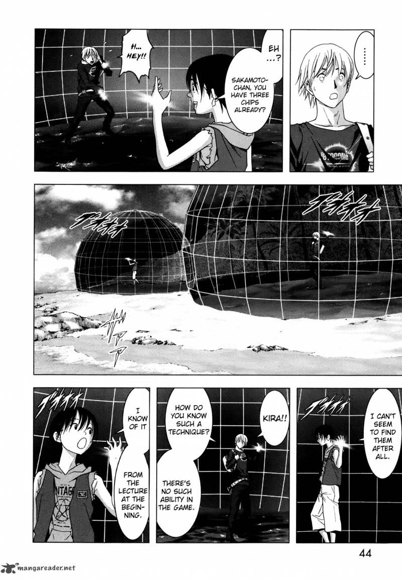 Btooom 42 48
