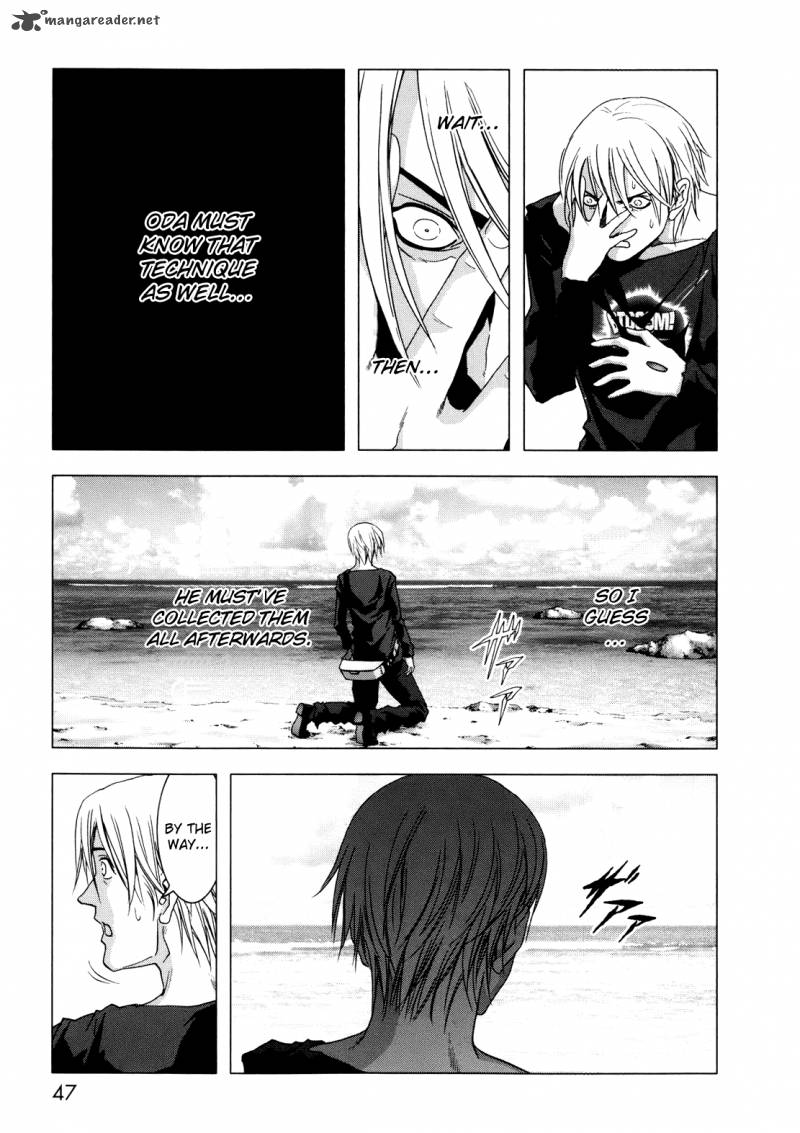 Btooom 42 51