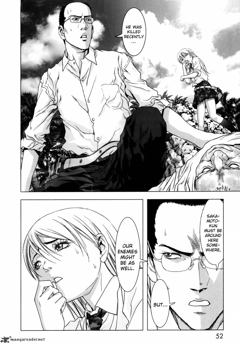 Btooom 42 56