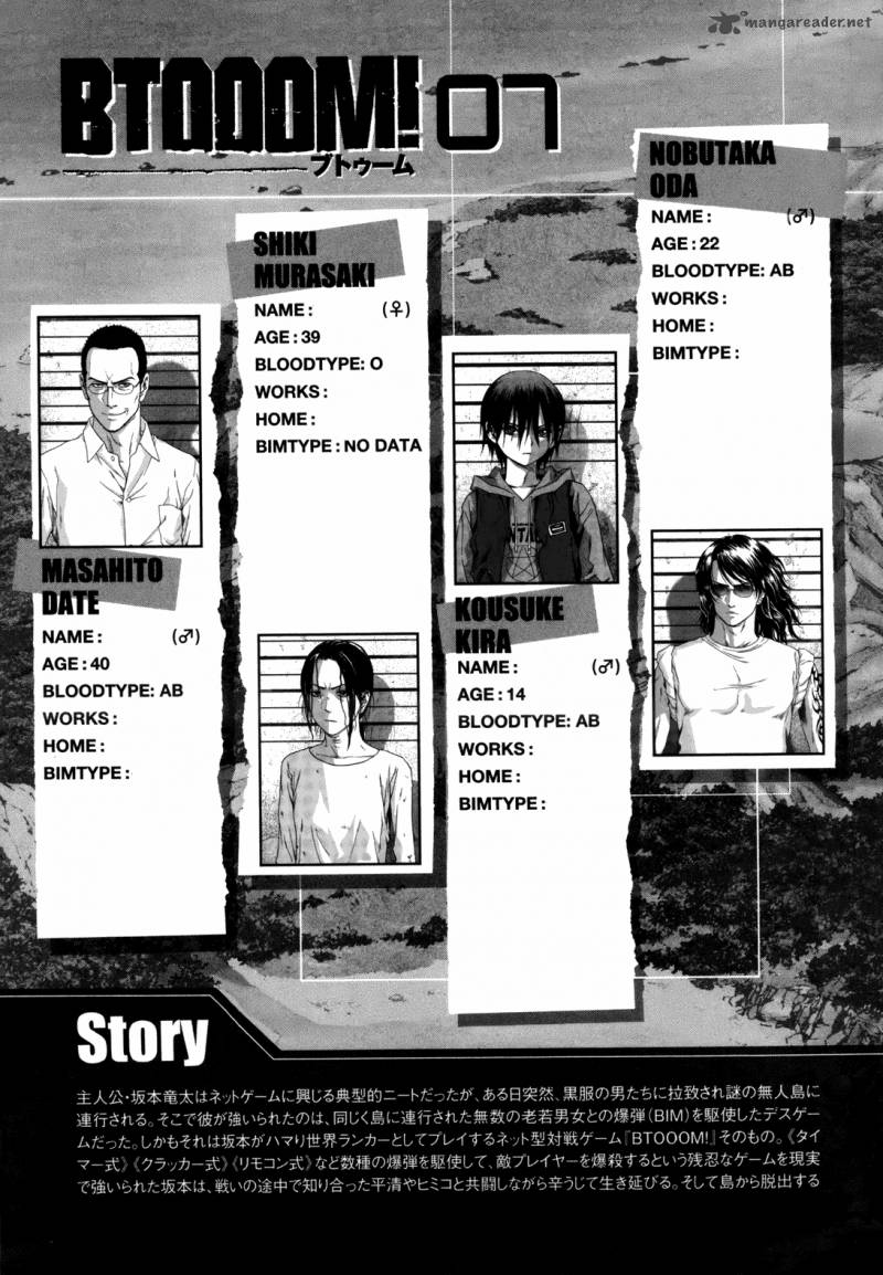 Btooom 42 8