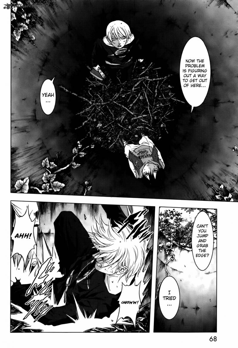 Btooom 43 17