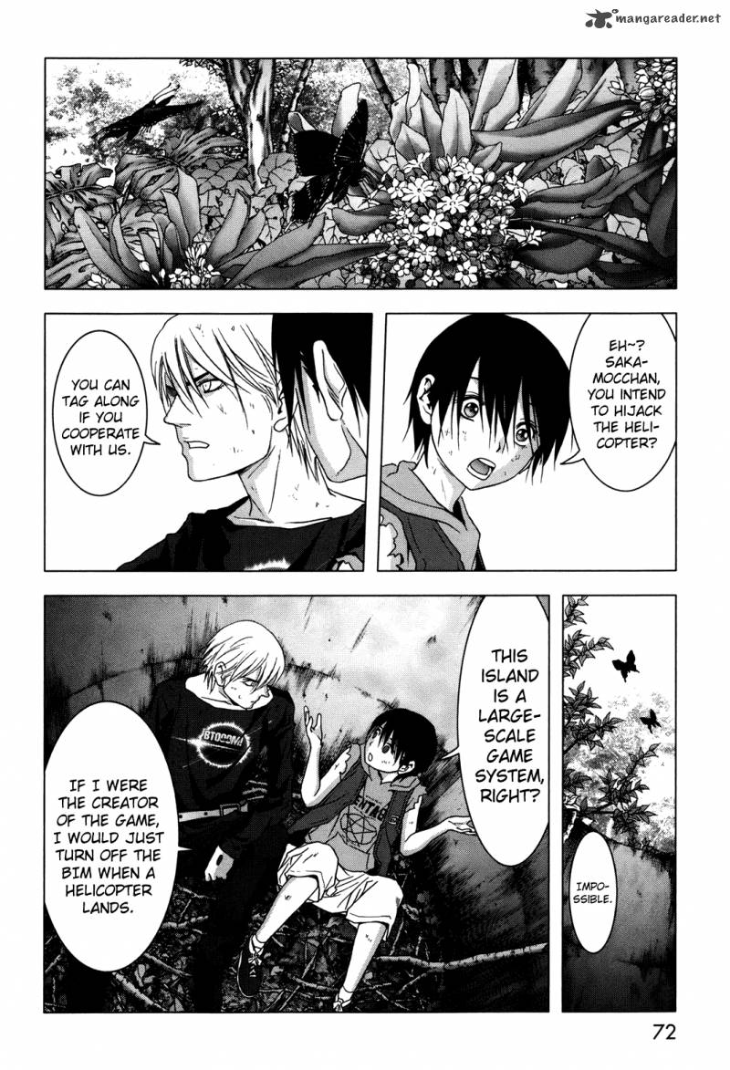 Btooom 43 21