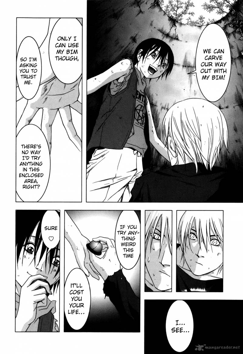 Btooom 43 25