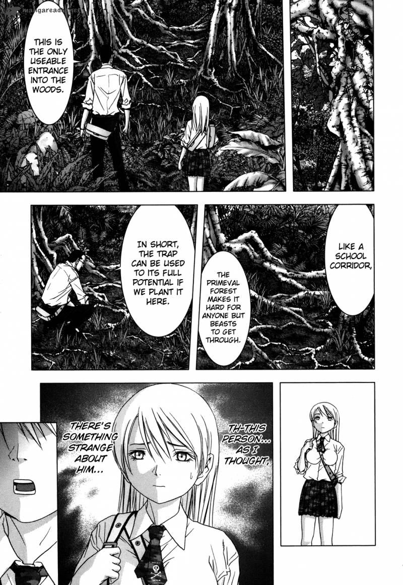 Btooom 43 26