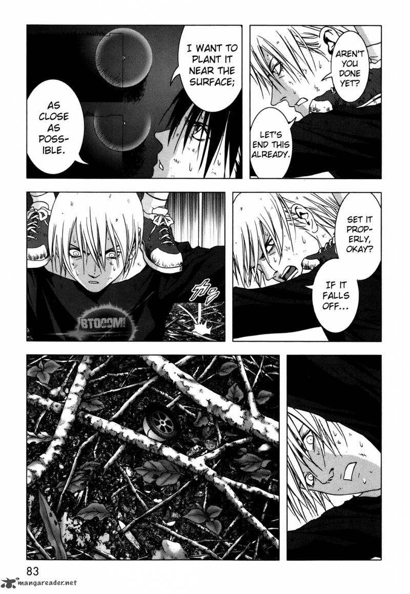 Btooom 43 32