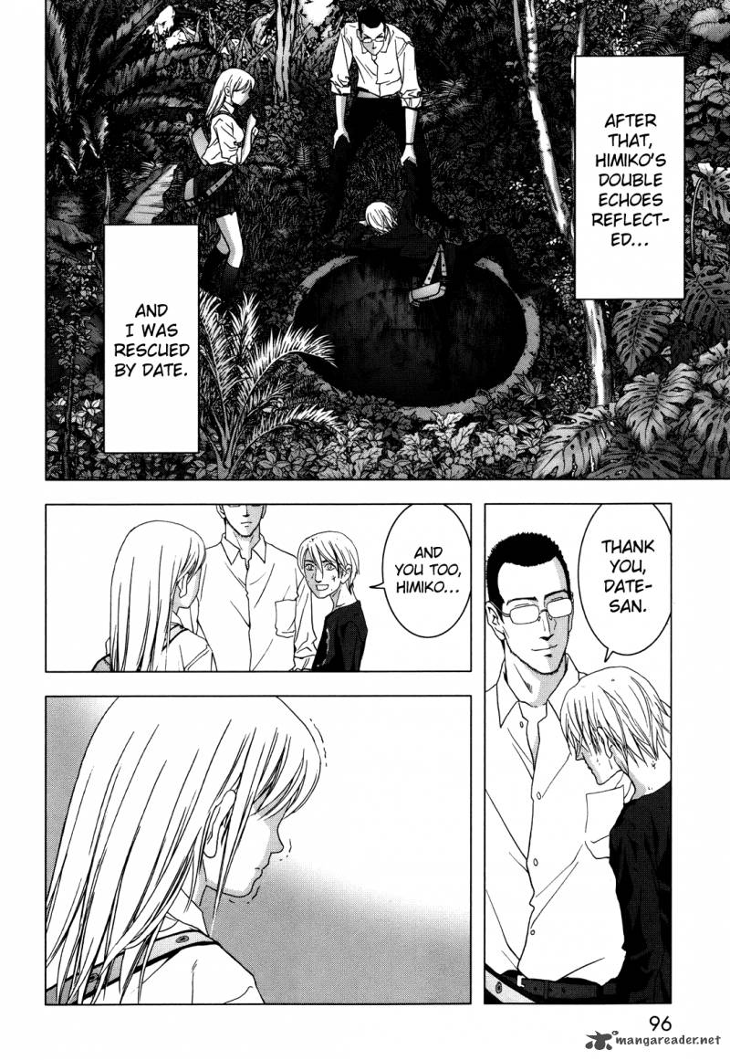 Btooom 43 43